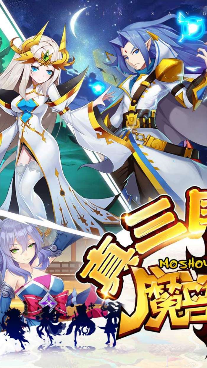 魔兽三国（0.1冰封王座）图1