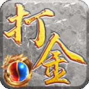 屠龙霸业九游公测版