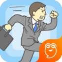 走出办公室2Ditching Work