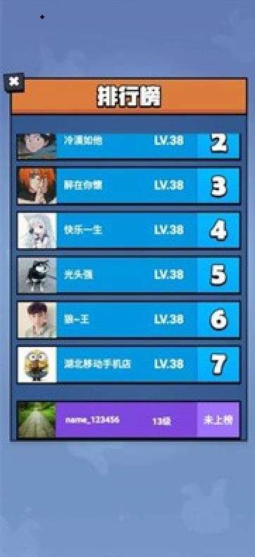 我射击贼强游戏红包版图3