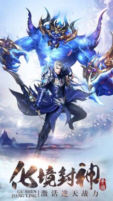 大唐焚仙纪红包版图2