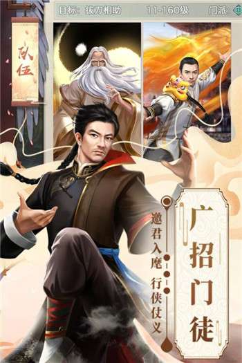 天影沉默2图4