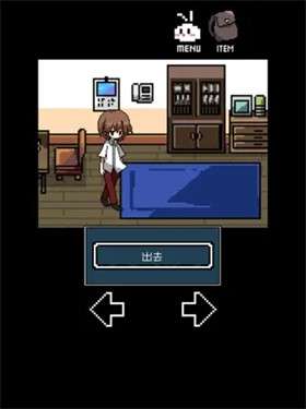 铭日记图3
