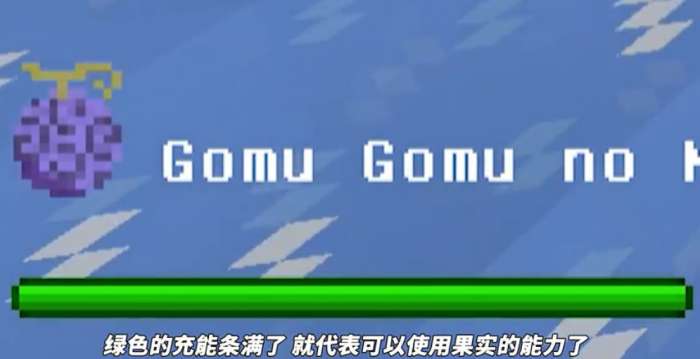 我的世界大航海时代模组图3