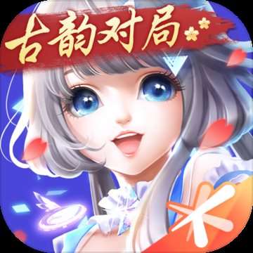 炫舞