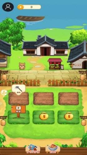 叫我大地主图1