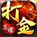 逆世战神手游官网版