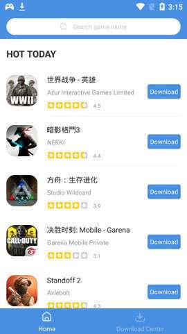 gamestoday苹果版图2
