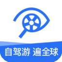 租租车