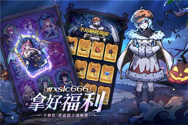 魔镜物语折扣版图5
