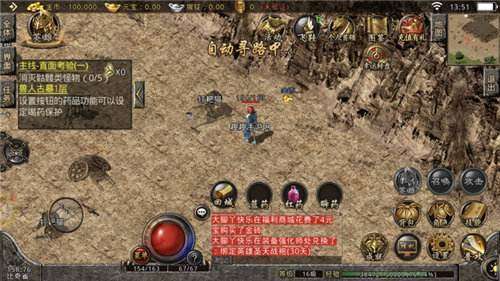 kkk散人王公益服图4
