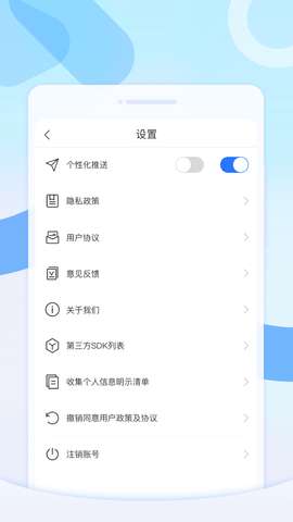 桌面扫描王图3