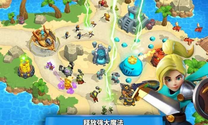 狂野天空无限金币钻石版图1