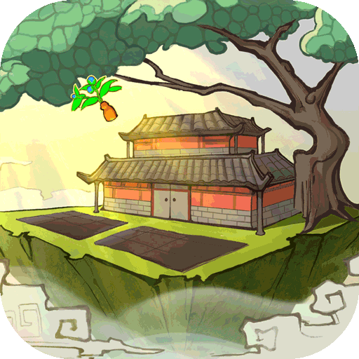 云端问仙破解版内购破解版