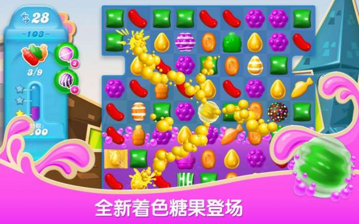 养鱼点点消图2
