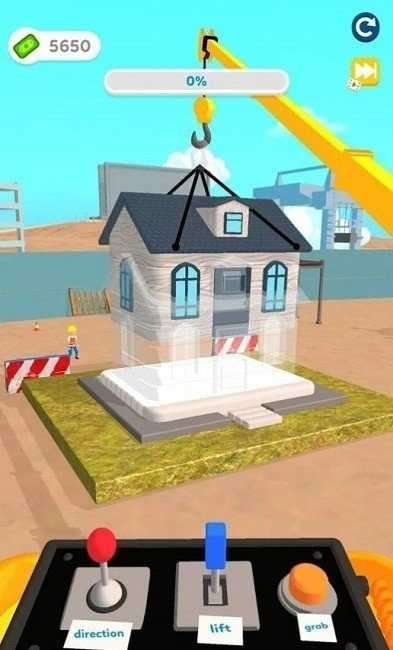 建筑大师3D图1
