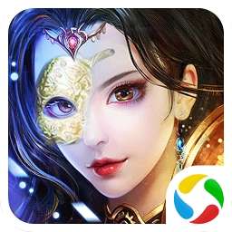 神魔传官网版
