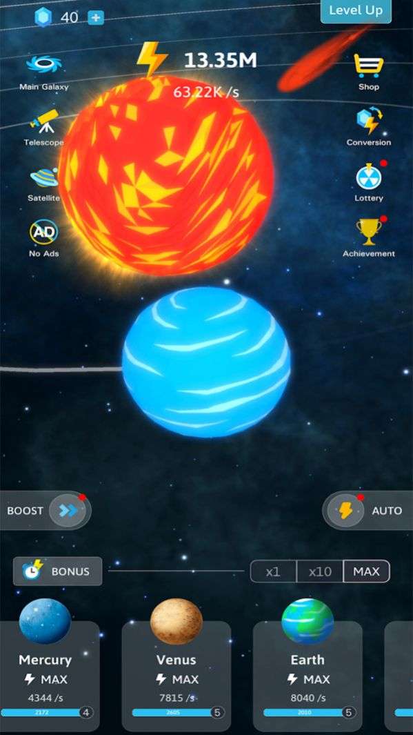 造个小宇宙图2