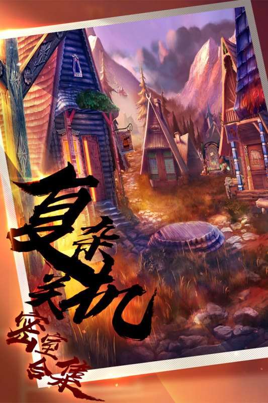 密室逃脱16神殿遗迹最新版图2