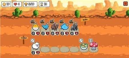 小动物自走棋中文版图2