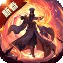 少年三国志零华为服