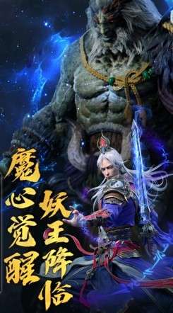 破晓九天小米版图2