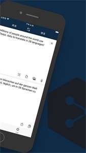 deepl pro图2