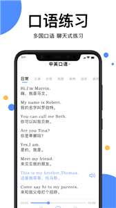 图片翻译文字图1