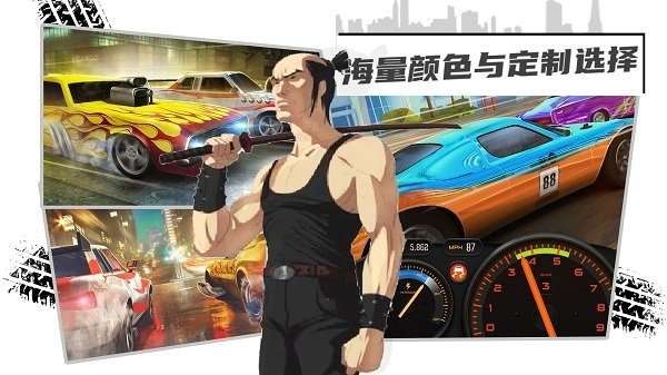 赛车3D跑酷图2