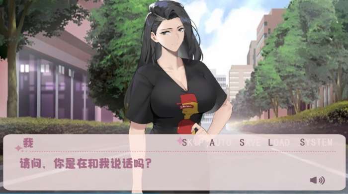 东北之夏图1