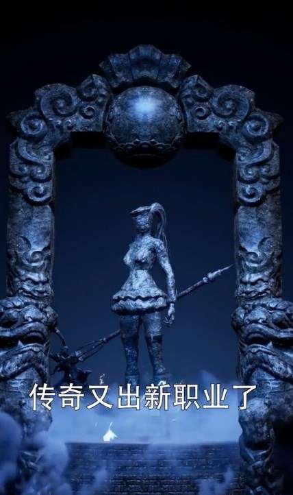 逐日传奇GM版图1