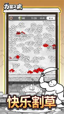 力量之戒图3