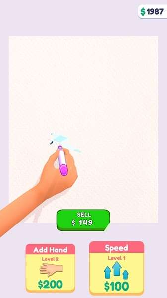 闲置喷漆手（IdlePaintingHands）图1
