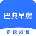 巴典早房