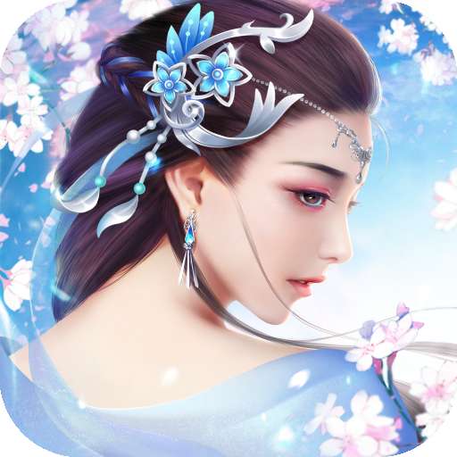 缥缈情缘手游官方版