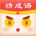 天天来猜词红包版