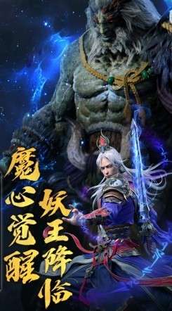 破晓九天华为版图2