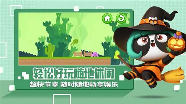 蜜汁操作图1