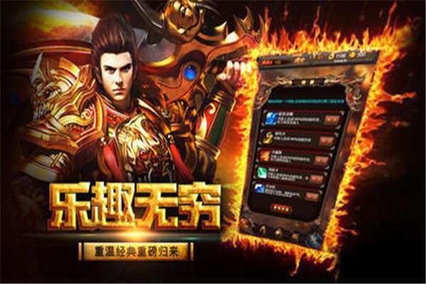 龙之传奇美杜莎之众神对决图3
