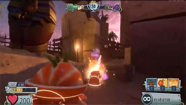 植物大战僵尸花园战争2破解版图1