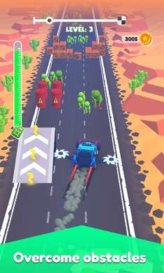 公路生存图1