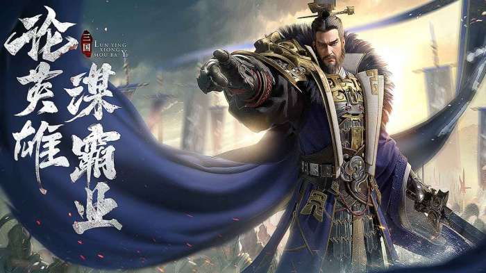 霸业沙皇红名图6