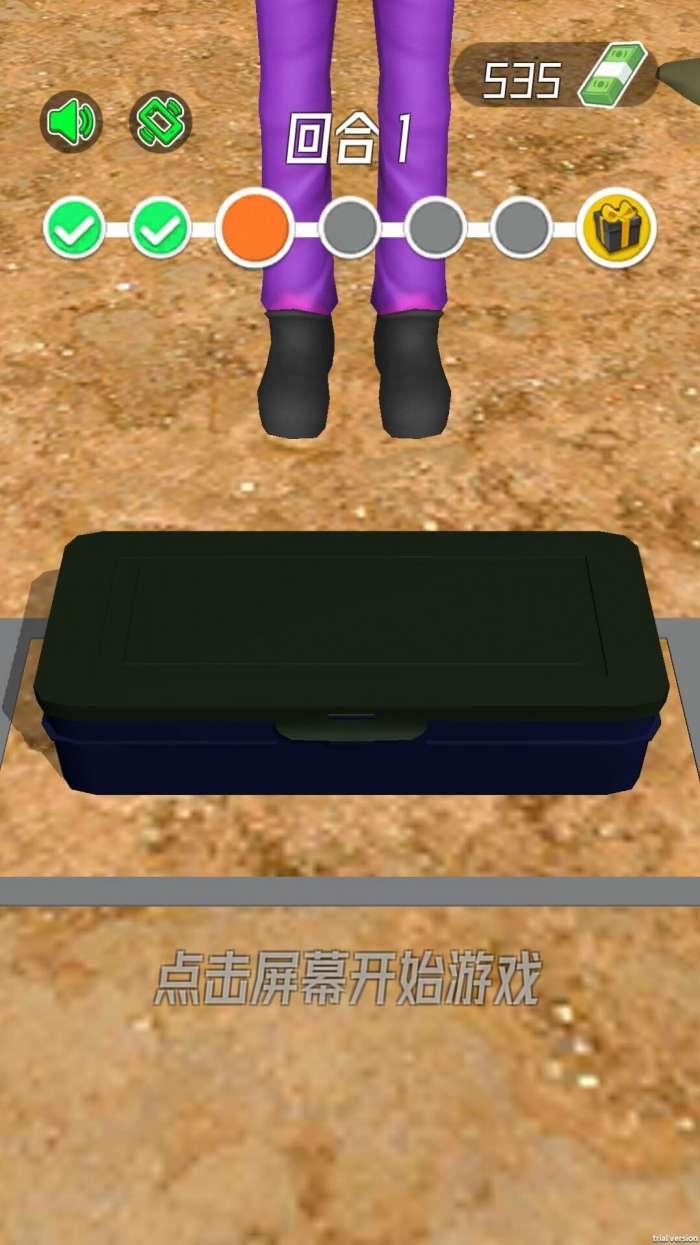 生存模拟大师图3