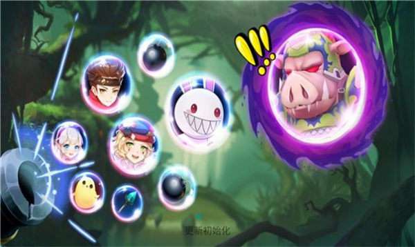 荣耀球球图1