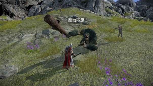 凡尔赛法环内置菜单图1