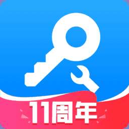 八门神器游戏盒子苹果版