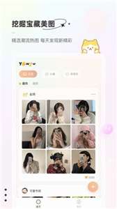 言橘图1