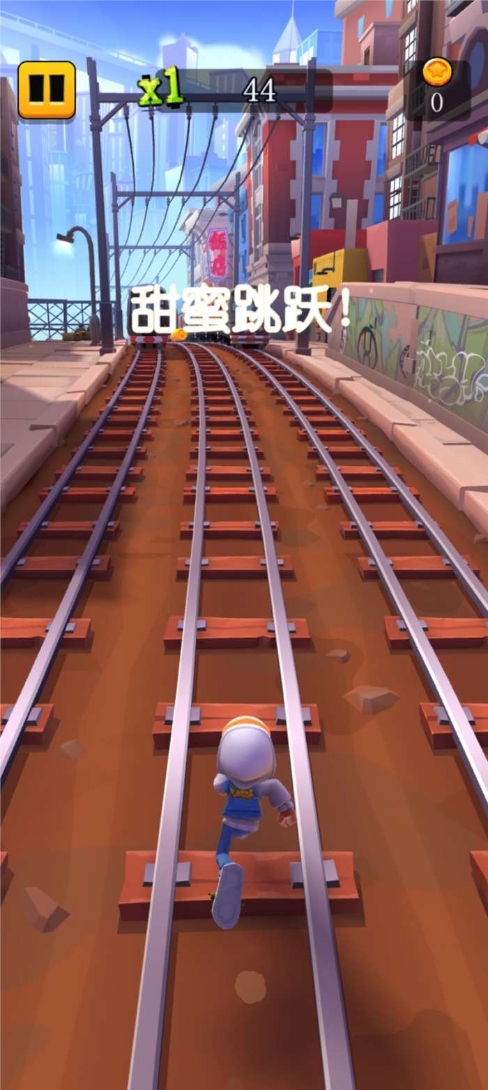 地铁跑酷滑板英雄中文版图4