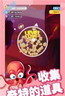 摸鱼大作战图3