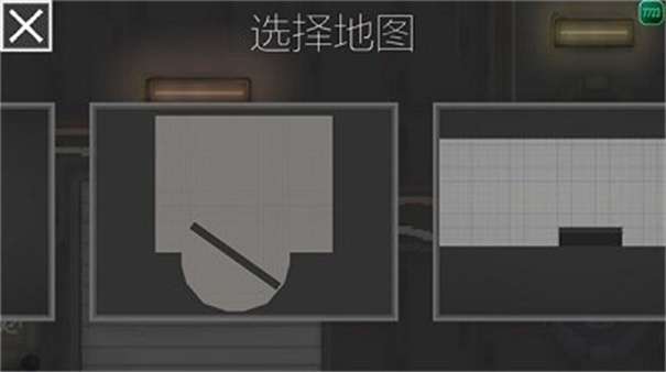 甜瓜游乐场无广告版图3